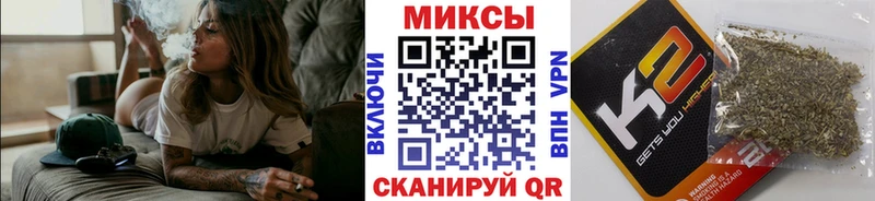 Бутират бутик наркотики Нягань