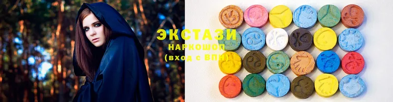 купить   Нягань  ссылка на мегу ссылки  ЭКСТАЗИ XTC 