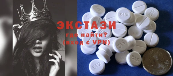 марки nbome Нягань