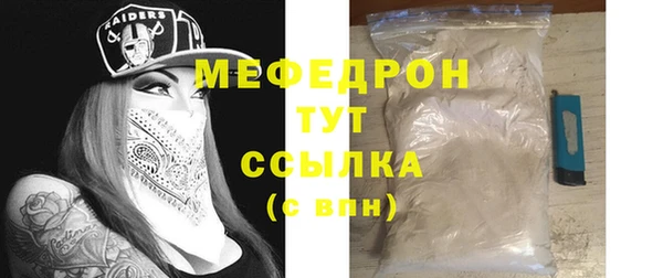 героин Новокубанск
