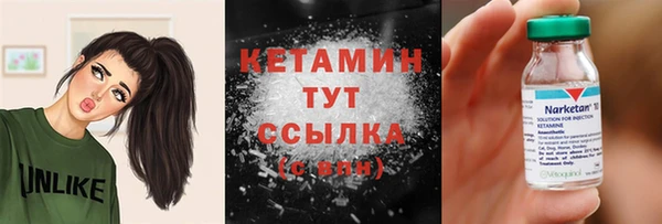 героин Новокубанск
