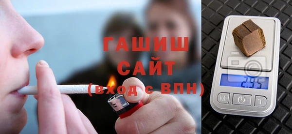 2c-b Няндома