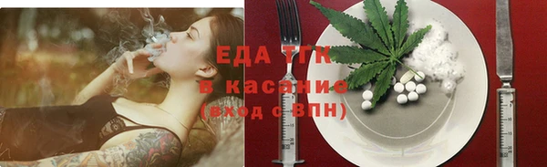 марки nbome Нягань