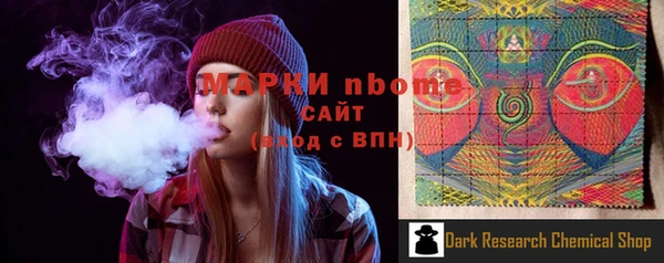 героин Новокубанск