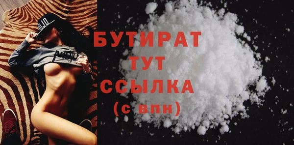 2c-b Няндома