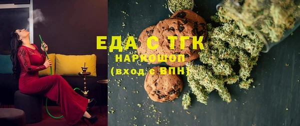 2c-b Няндома