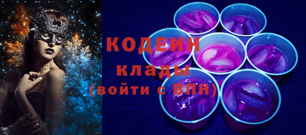 героин Новокубанск