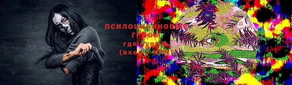 марки nbome Нягань