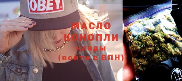ALPHA PVP Новодвинск