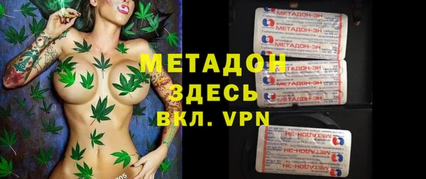 2c-b Няндома