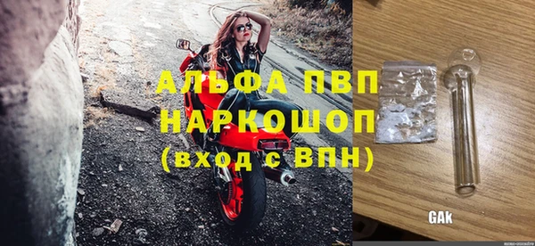 героин Новокубанск