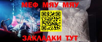 a pvp Азнакаево