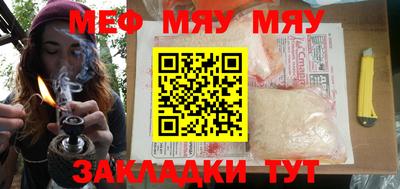 экстази Абакан