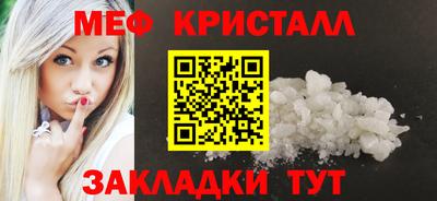 a pvp Азнакаево