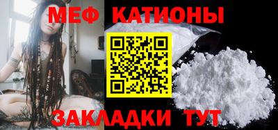 винт Абинск