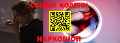 a pvp Азнакаево