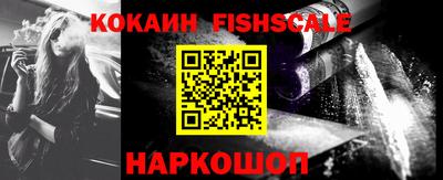 винт Абинск