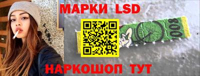 экстази Абакан