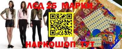 экстази Абакан