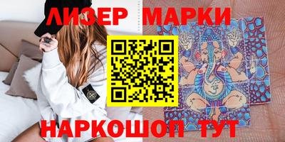 экстази Абакан