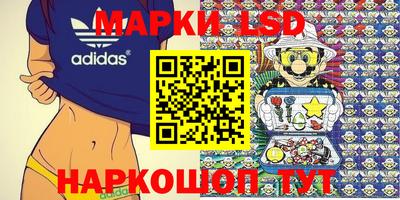 винт Абинск