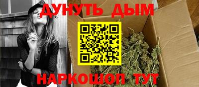 винт Абинск