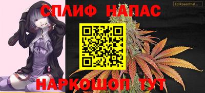 экстази Абакан
