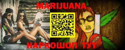 экстази Абакан