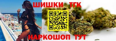 винт Абинск