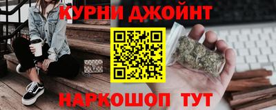 винт Абинск