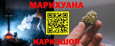 экстази Абакан