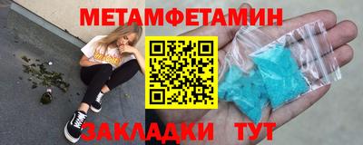 a pvp Азнакаево