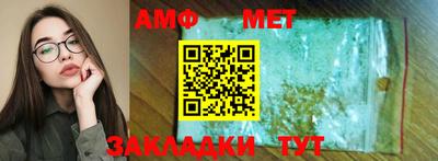a pvp Азнакаево
