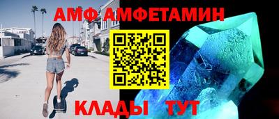 a pvp Азнакаево