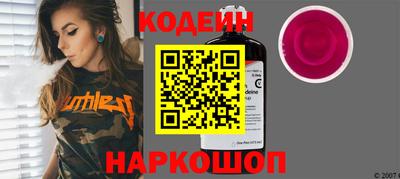 a pvp Азнакаево