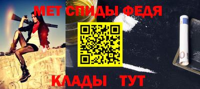 mix Абакан