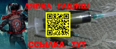 экстази Абакан