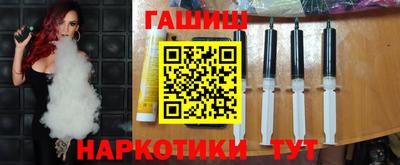 экстази Абакан