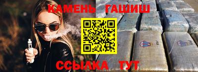 экстази Абакан