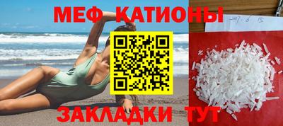 экстази Абакан