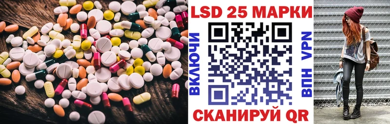 маркетплейс состав  как найти закладки  Нягань  Лсд 25 экстази ecstasy 