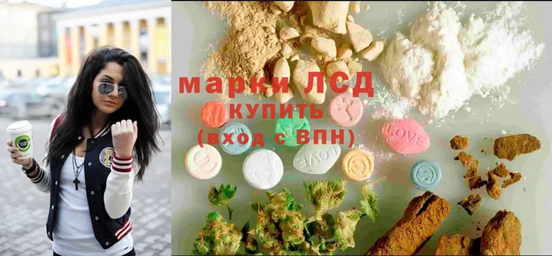 гидра онион  магазин продажи наркотиков  Нягань  LSD-25 экстази ecstasy 