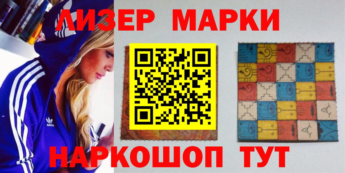 Экстази Нягань