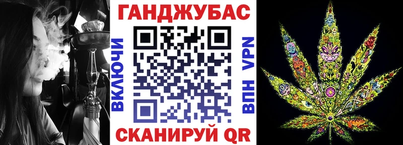 Бошки марихуана AK-47 Нягань